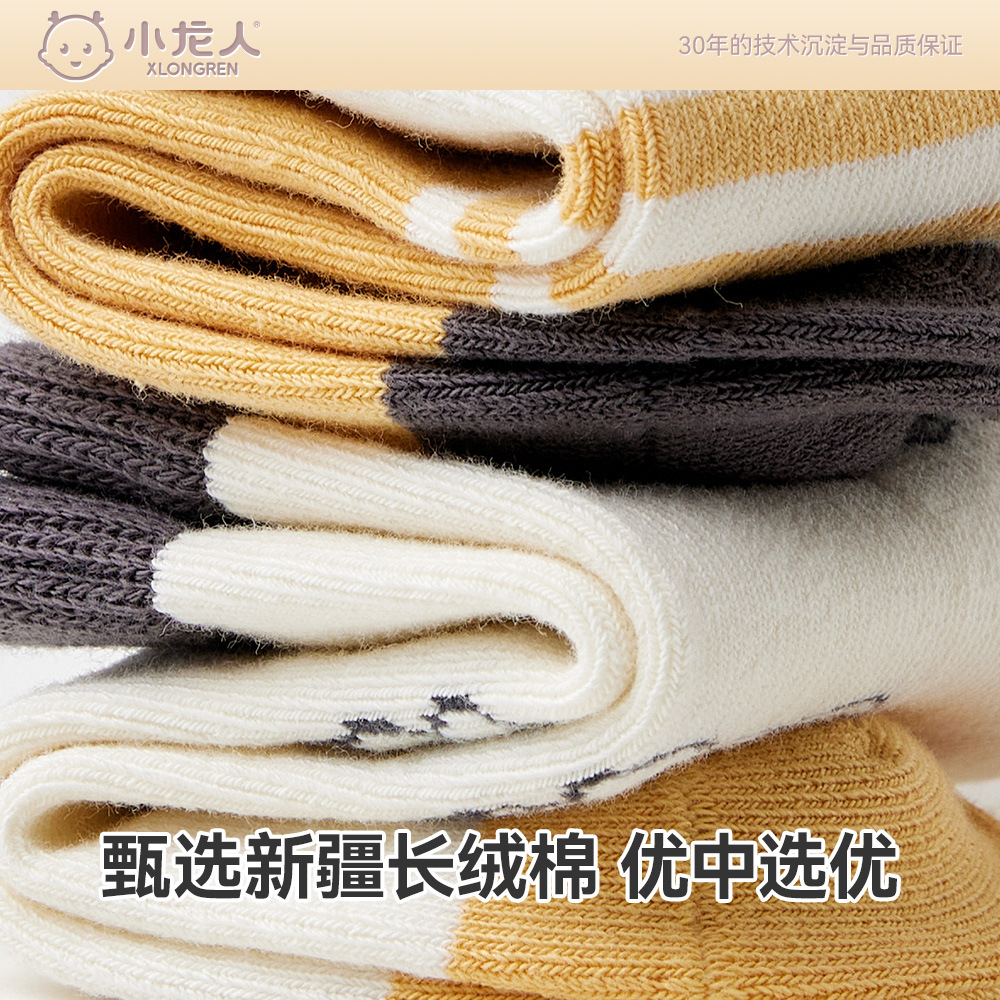 Xiao Longren 2023 Cotton 0-5 Years Old Newborn Baby Socks Autumn And Winter Children's Socks Loose Cotton Men's And Women's Baby Socks Application Scenario