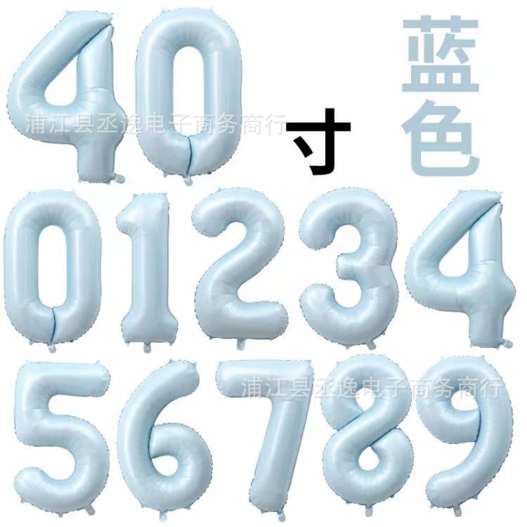 Cross-Border 40 