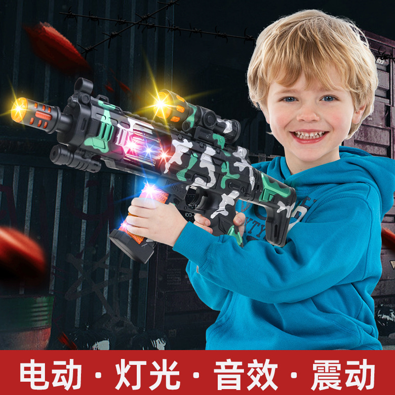 Children's electric toys, gunshots, luminous toys, tone guns, boy simulation pistols, machine guns, submachine guns
