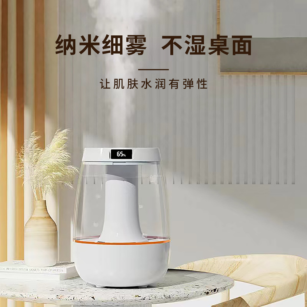 Air humidifier Household fog volume New large capacity bedroom quiet cross-border usb desktop mist humidifier details Picture