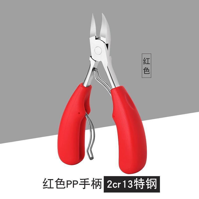 Factory wholesale nail clippers, stainless steel dead skin cutters, toe nail clippers, nail art trimming, eagle-beak nail clippers, dead skin cutters Specification image