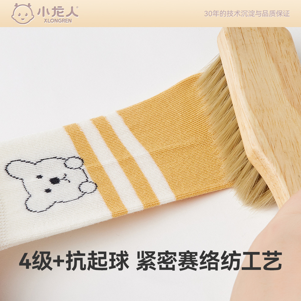 Xiao Longren 2023 Cotton 0-5 Years Old Newborn Baby Socks Autumn And Winter Children's Socks Loose Cotton Men's And Women's Baby Socks Specification drawing