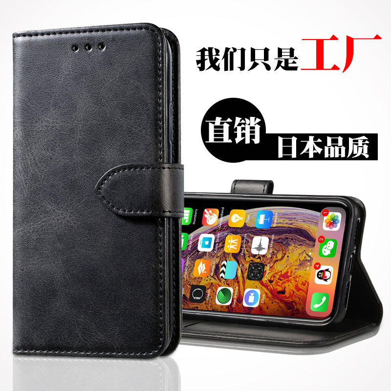 Suitable for iPhone15 wallet case, 8Plus phone case, calfskin genuine leather protective case, and SIM card for iPhone7