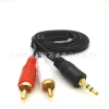1 point 2 computer speaker cable 3.5 to double Lotus 3.5mm 1 point 2 audio cable 3 meters 5 meters 20 meters audio cable Application Scenario