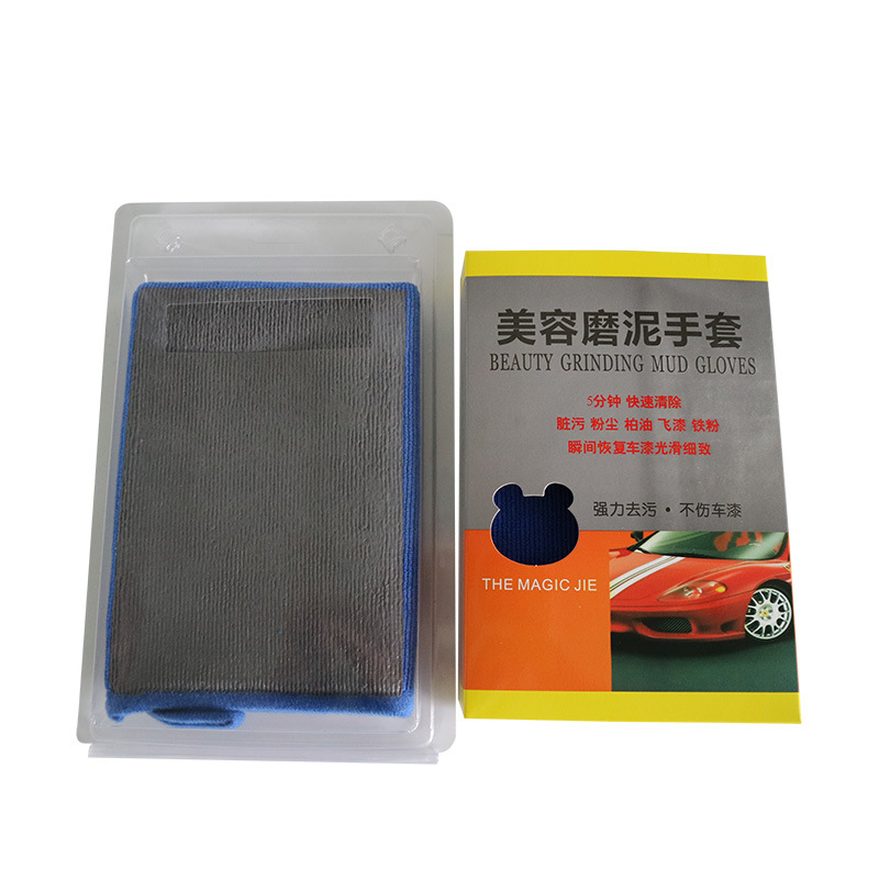 import白底实物图