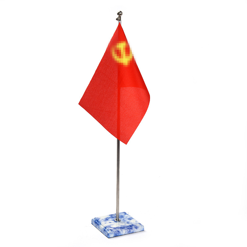 国旗/旗帜/红旗/结顶红旗/世界杯白底实物图
