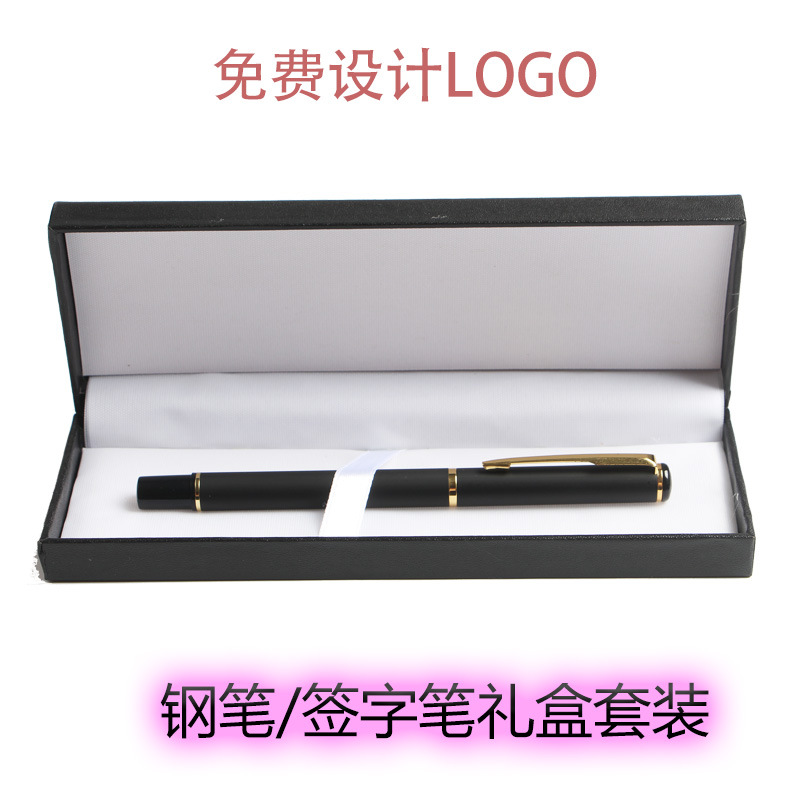 Multi-color student pen sets, metal signature pens, business gift pens, wholesale gel pens, laser engraving and logo printing