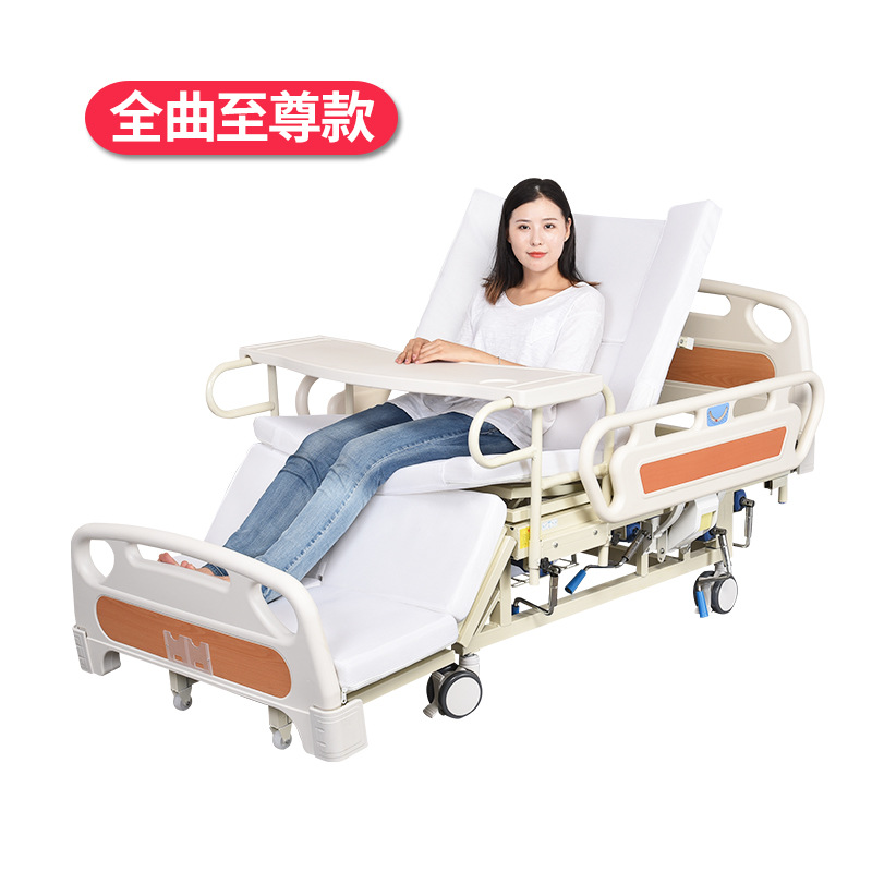 Home Multi-Functional Nursing Bed Hospital Welfare Nursing Home Paralyzed Patients Lift And Turn With Stool Hole Bed Medical Application Scenario