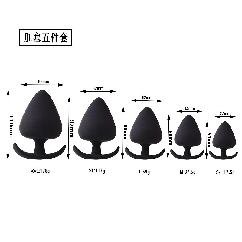 Anal Plug Five-Piece Set For Men And Women Anal Plug Masturbation Expansion Toy Adult Sex Toys details Picture