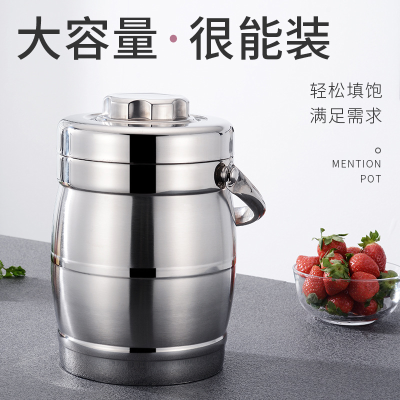 不锈钢饭盒双层保温提锅带饭桶圆形便当保鲜餐盒带盖带格真空提锅
