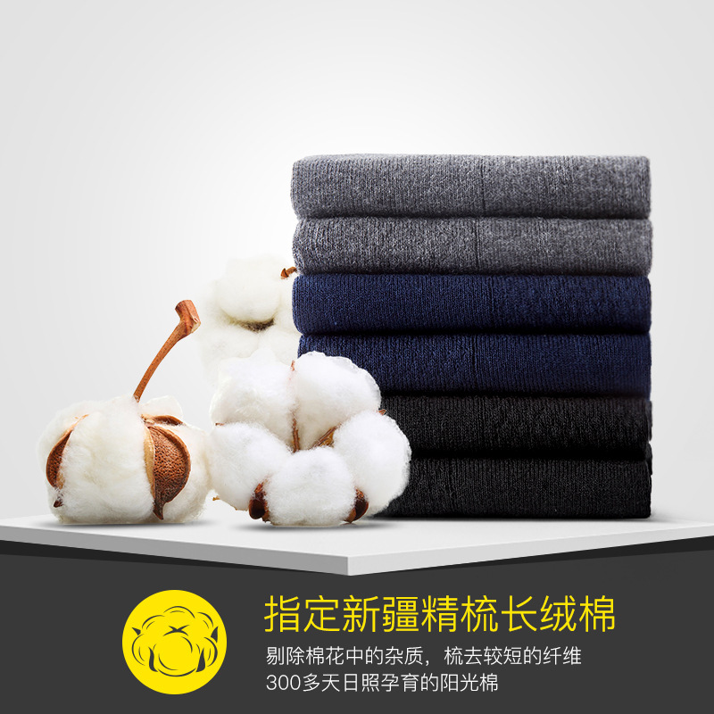import产品图