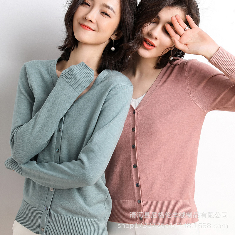 2024春秋季新款女装韩版上衣女式纯色时尚v领高端针织衫开衫短款