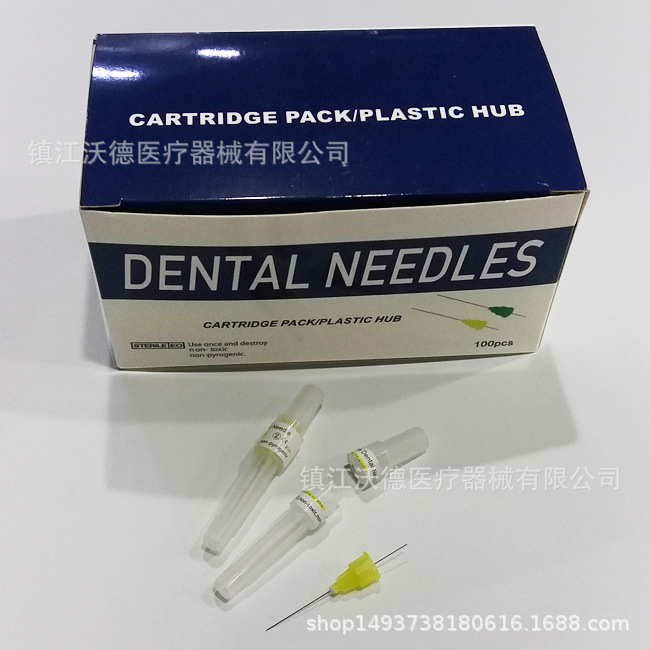 Dental electronic dispensing, dental needle, Bilan needle, rinsing needle, side opening needle outlet
