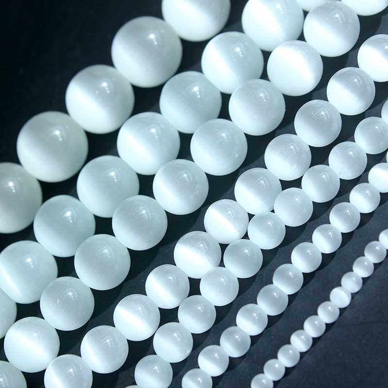 Cat's Eye Beads Wholesale Bracelet Accessory Loose Beads Diy Jewelry Accessories Bracelet Necklace Beaded Material Cat's Eye Beads Loose Beads Diy Beaded Beads Specification drawing