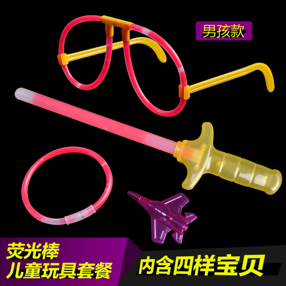 儿童玩具/发光玩具/地摊/玩具/魔术拉环细节图