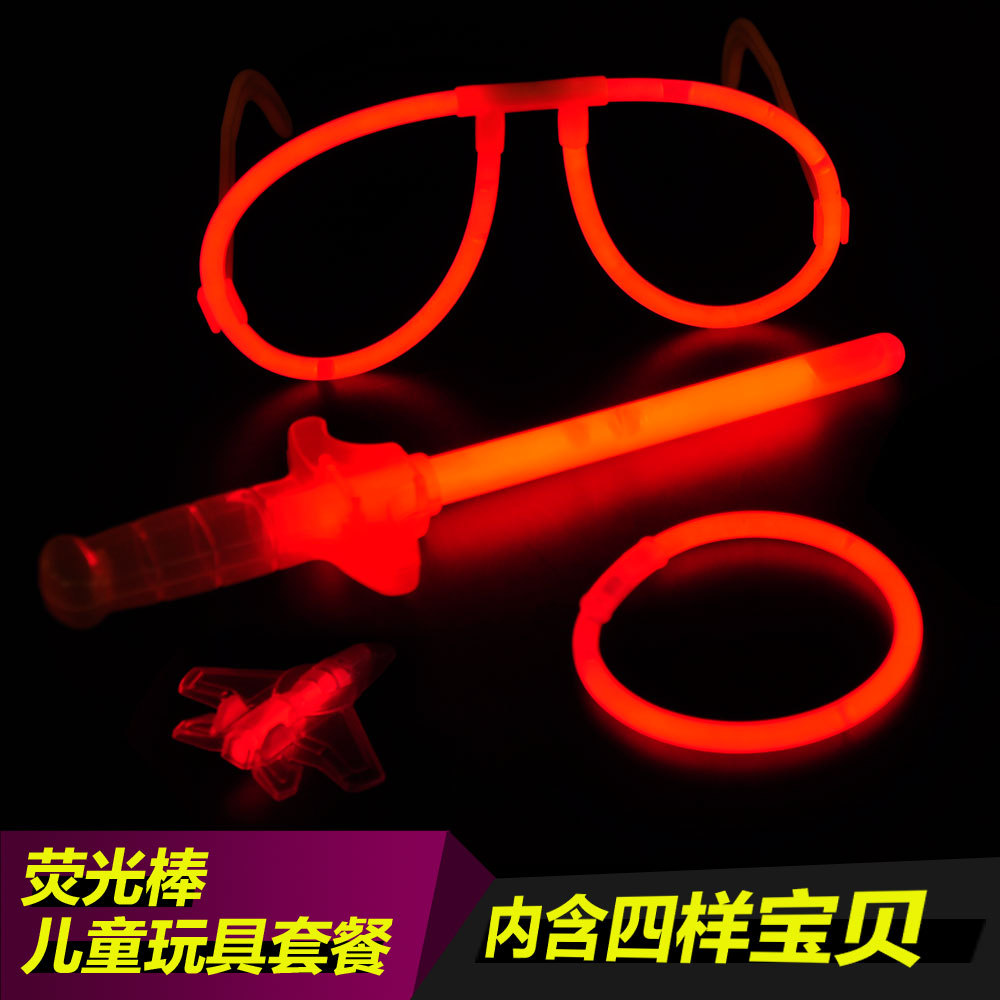 儿童玩具/发光玩具/地摊/玩具/魔术拉环产品图