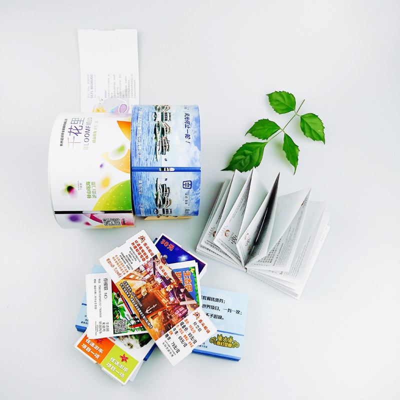 The manufacturer prints folding amusement park tickets, machine-printed thermal cardstock tickets, cinema admission tickets and boat tickets Specification drawing