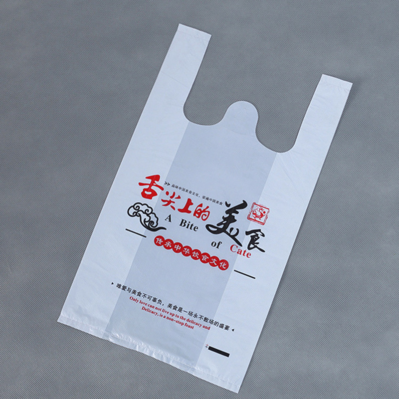 Customized logo plastic bags, supermarket shopping bags, custom-made vest bags, food takeout packaging, convenient fruit bags Application Scenario