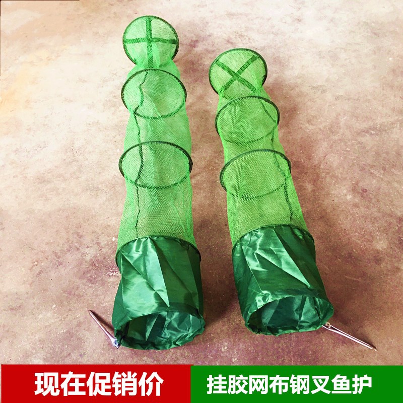 Wholesale fish protection, glue-coated, anti-hanging simple fishing nets, fish protection nets, fishing net bags and fishing supplies