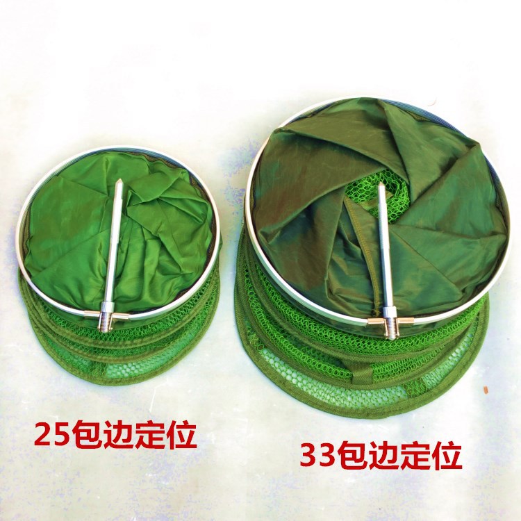 Wholesale fish protection, glue-coated, anti-hanging simple fishing nets, fish protection nets, fishing net bags and fishing supplies Specification image