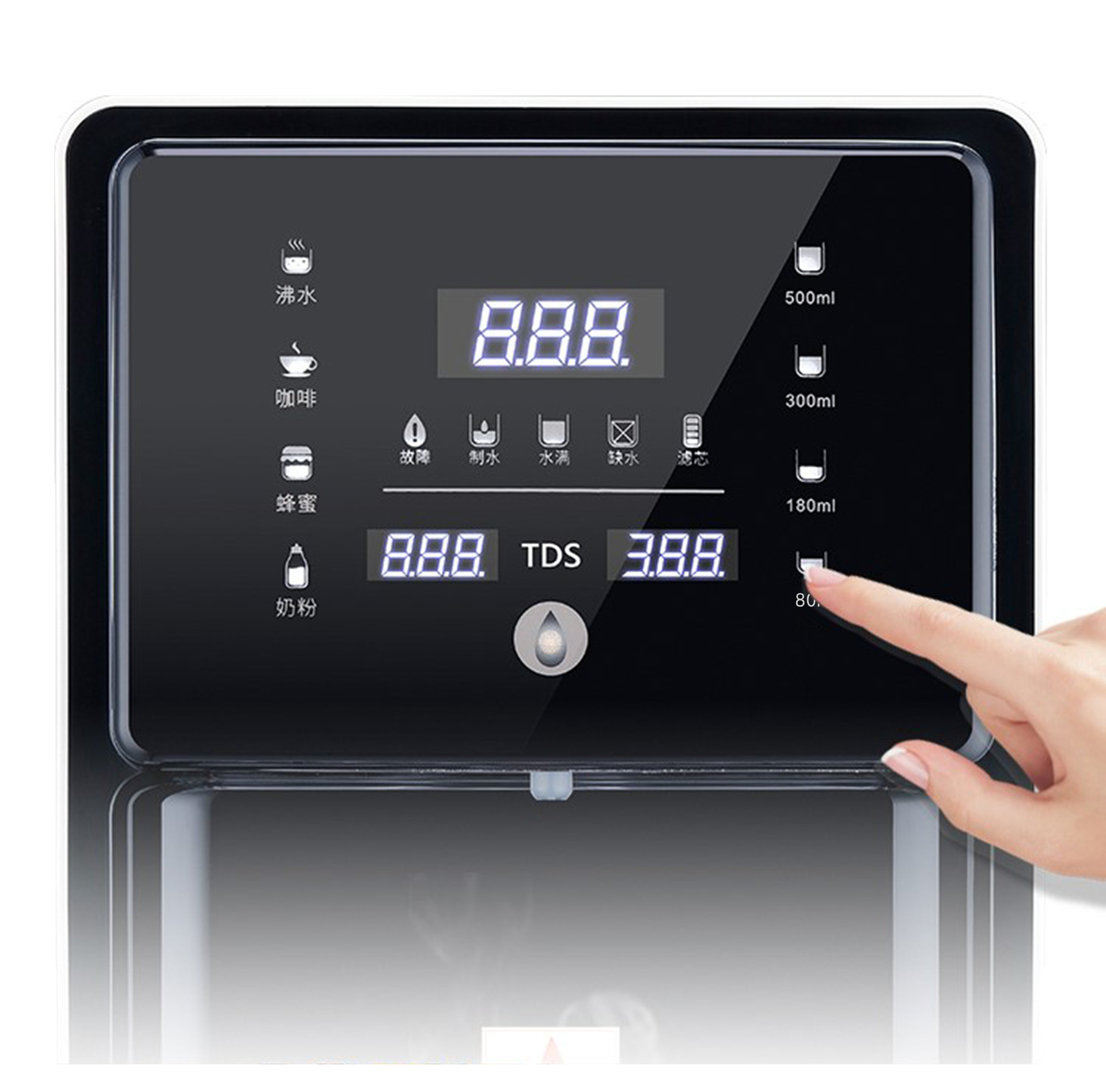 RO reverse osmosis water purifier Heating integrated machine ice and hot desktop pure water machine direct drinking water dispenser Heating pure water in one machine Specification image