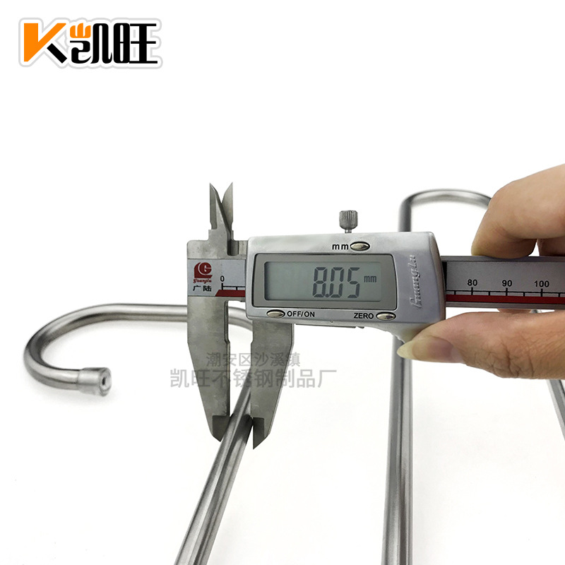 Kaiwang Stainless Steel Pants Rack Thick 8Mm Multi-Functional Magic S-Type Multi-Layer Pants Clip Hanging Pants Wardrobe Storage Pants Rack details Picture