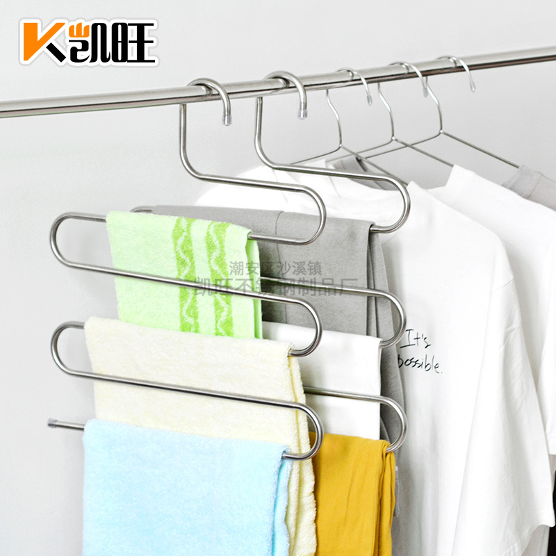Kaiwang Stainless Steel Pants Rack Thick 8Mm Multi-Functional Magic S-Type Multi-Layer Pants Clip Hanging Pants Wardrobe Storage Pants Rack Application Scenario