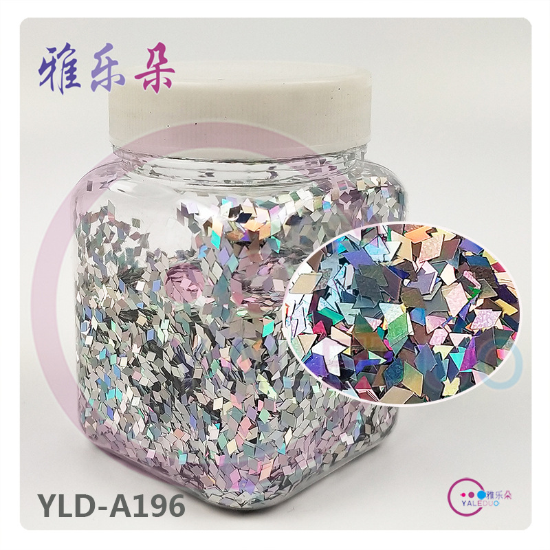 PET环保闪光瓶装镭射银菱形五叶梅金葱粉亮片diy美甲舞台饰品材料