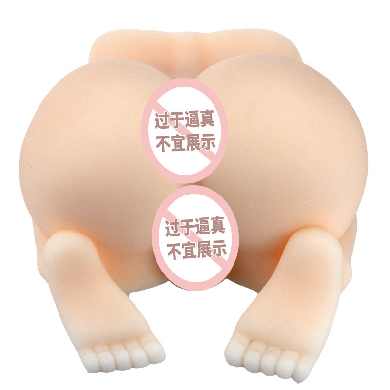 名器倒模实物图