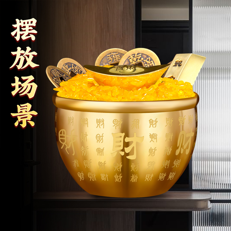 黄铜米缸聚宝产品图