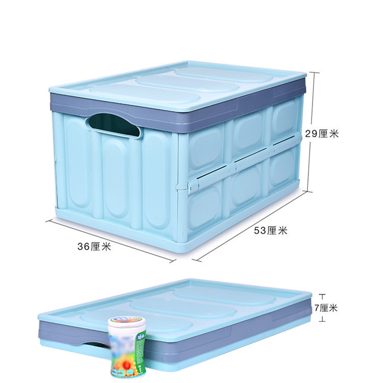 Car Trunk Car Articles In The Car Multi-Functional Car With The Finishing Glove Box Complete Folding Tail Box Storage Box Item Picture