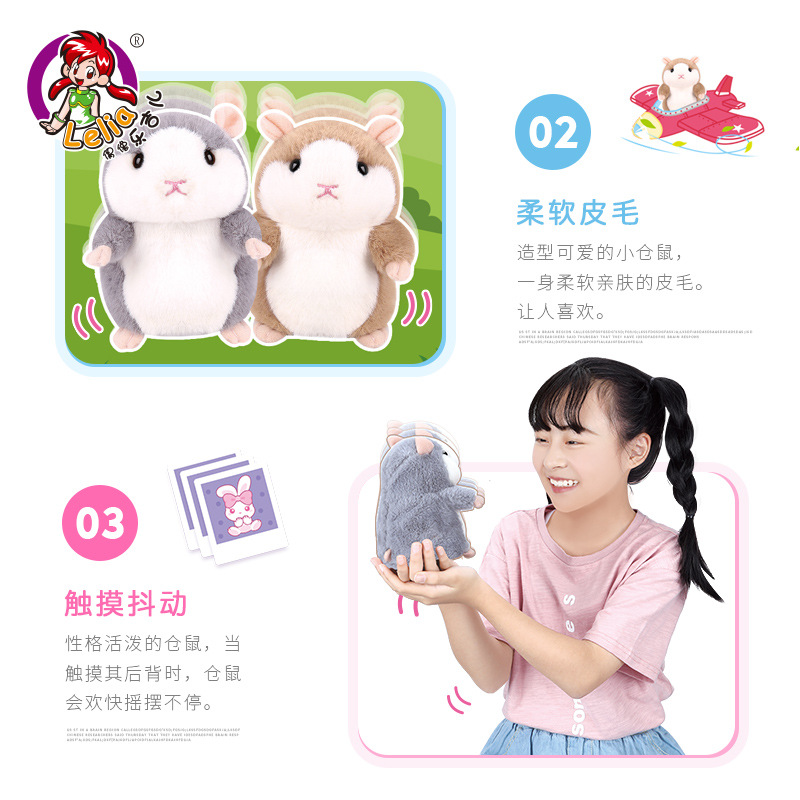 Lejier simulation electric hamster learning to talk, hamster plush toy can speak, imitate walking little mouse Application Scenario