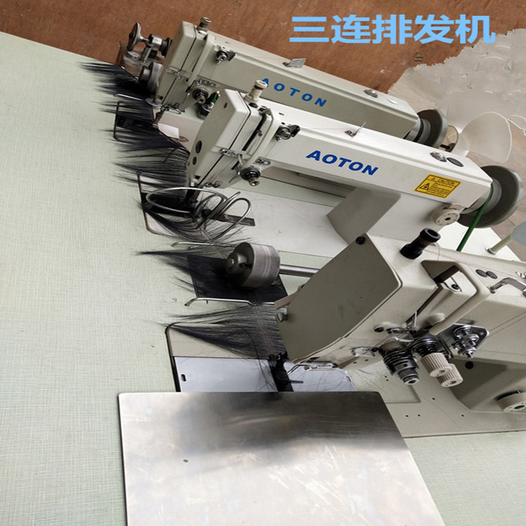 缝纫机/锁边机/脚轮/机针多针机/风琴缝纫针产品图