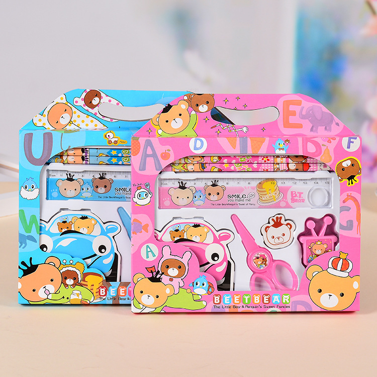 Manufacturers wholesale stationery gift box set primary school stationery school supplies kindergarten birthday gift class