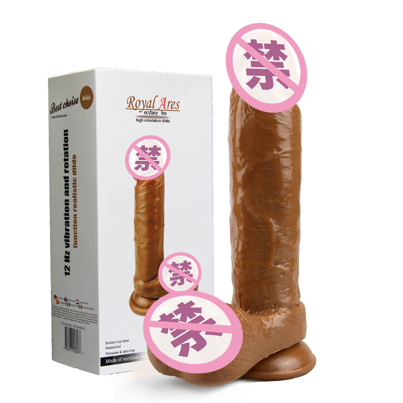情趣用品/成人用品/性用品女性感/成人性玩具/鞭炮产品图