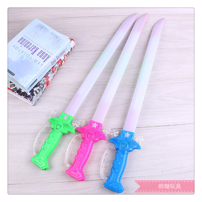 儿童玩具发光剑仿真带灯闪光剑  地摊货发光彩剑    发光剑