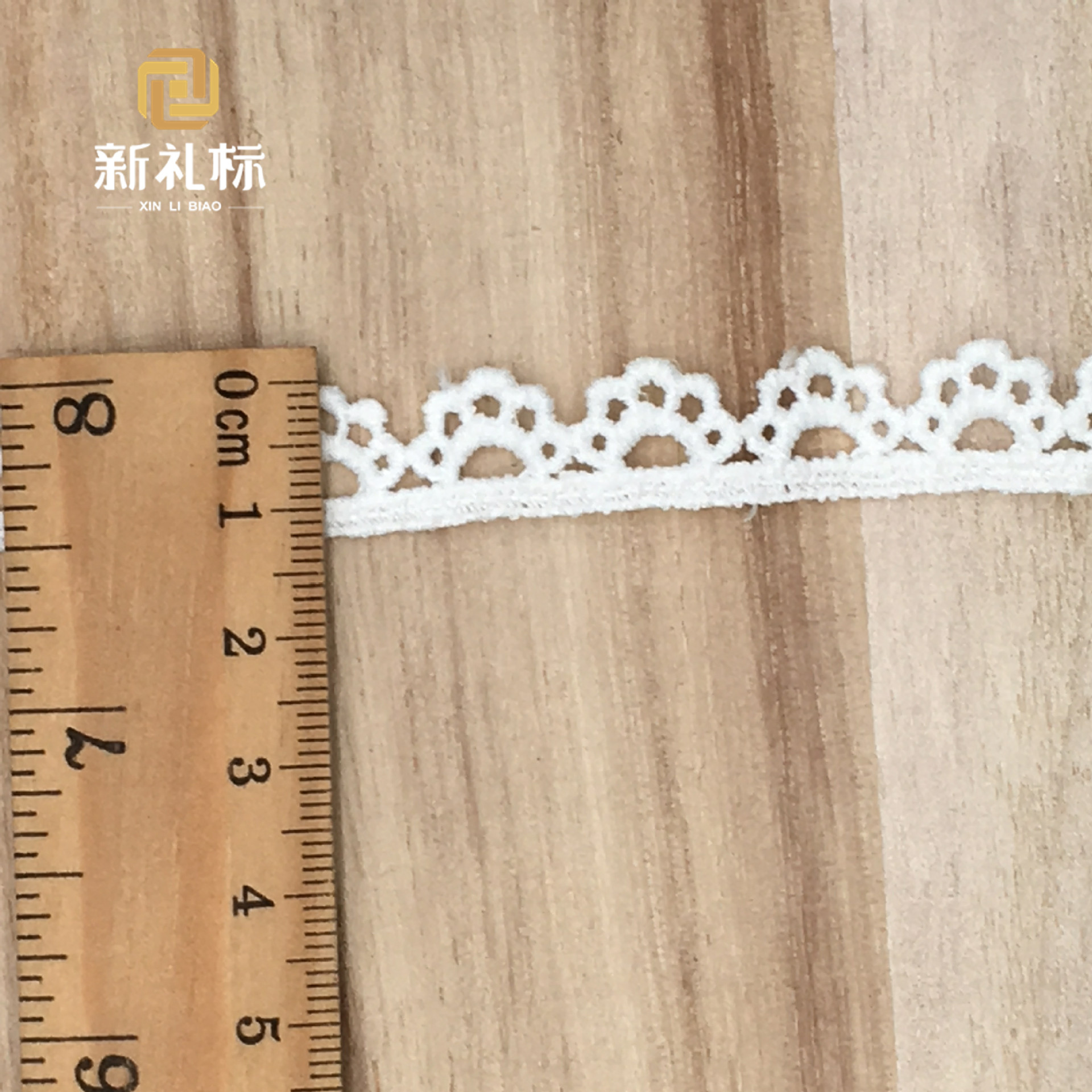 花边/蕾丝花边/花边辅料/流苏/韩国绒带钻产品图