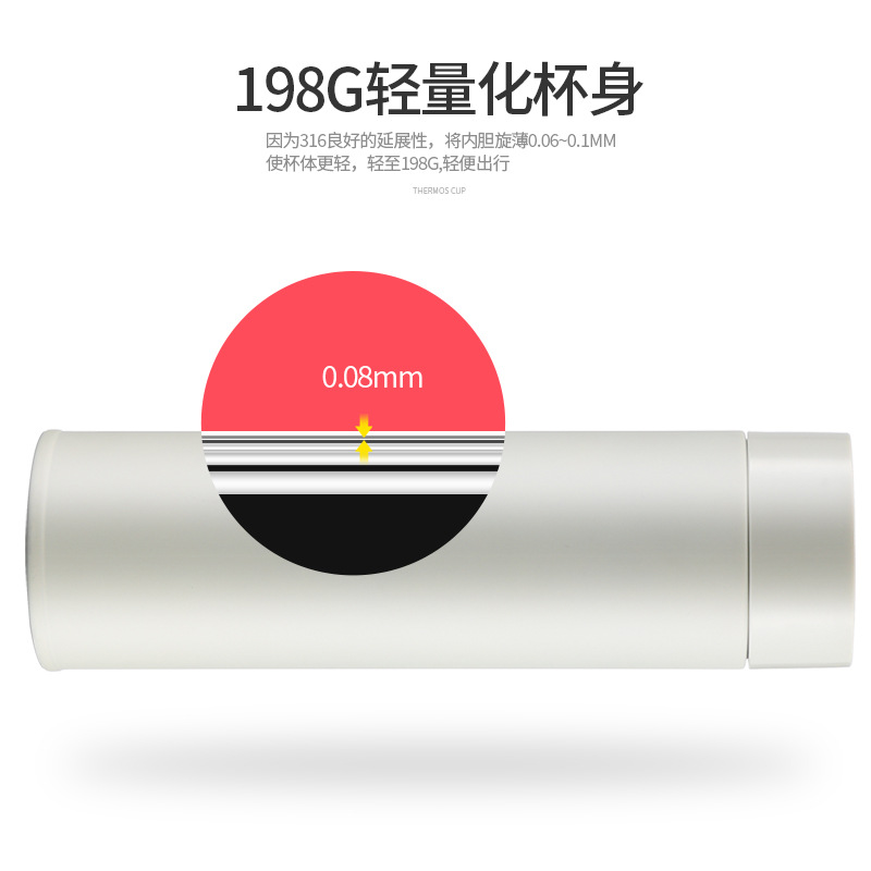 B13小米同细节图