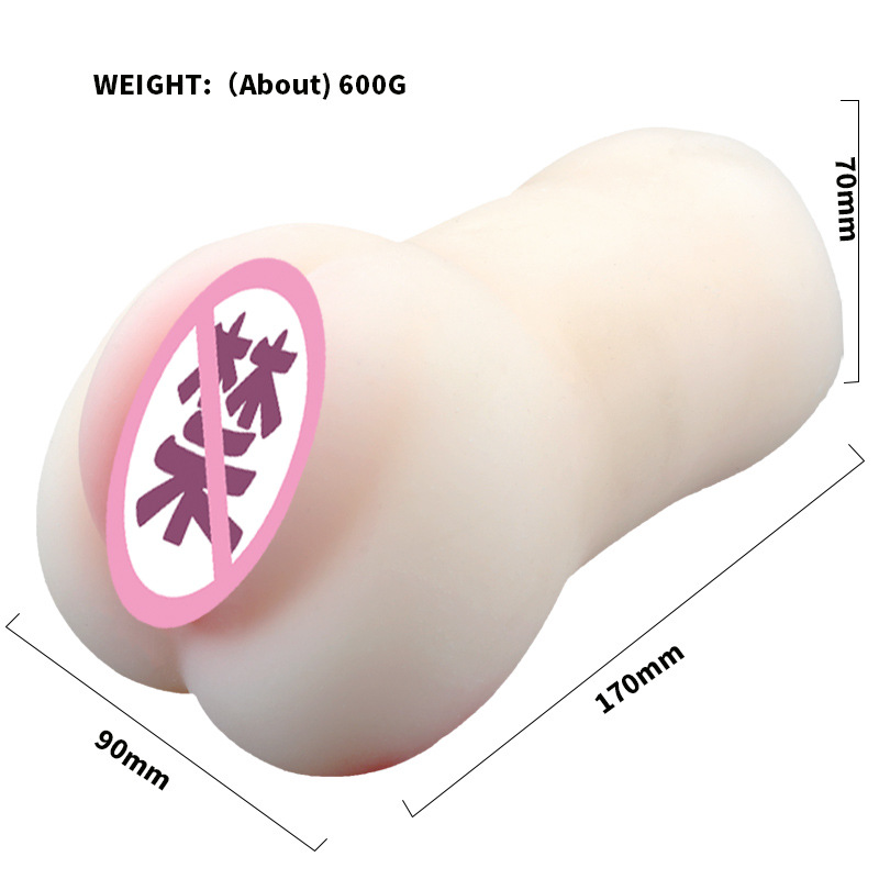 男士自慰/Sex/成人情人用品/阴臀/sextoys产品图