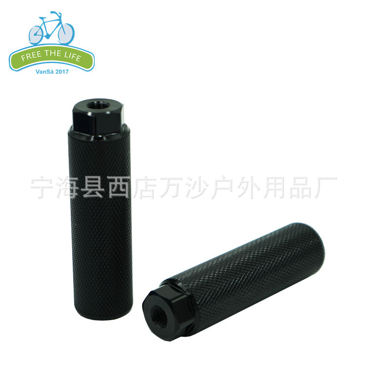 万沙户外 S28-00 小号六角自行车铝合金脚柱 火箭筒 自行车脚踏杆