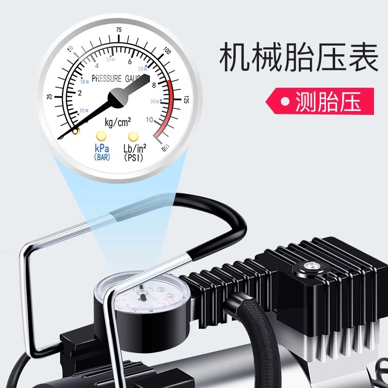 Car Tire Pump Fast Portable Car Tire High Pressure Pump Small Electric Pump details Picture