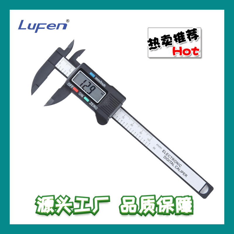Special Promotion Cool Black 0-100Mm Mini Plastic Anti-Scratch Electronic Digital Display Vernier Caliper Various Packaging