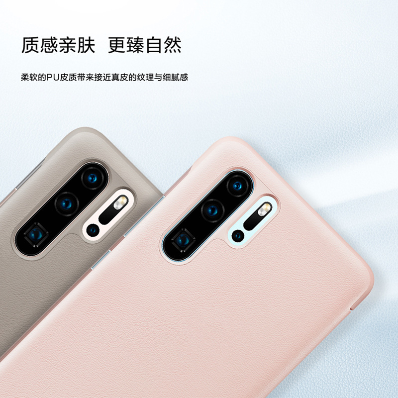 يستخدم WHWA P30PRO Tate30PRO Crope Crope Mate30PRO للحماية من السقوط كنسخة من سوبيغ 5 G من أغلفة الآلات Specification image