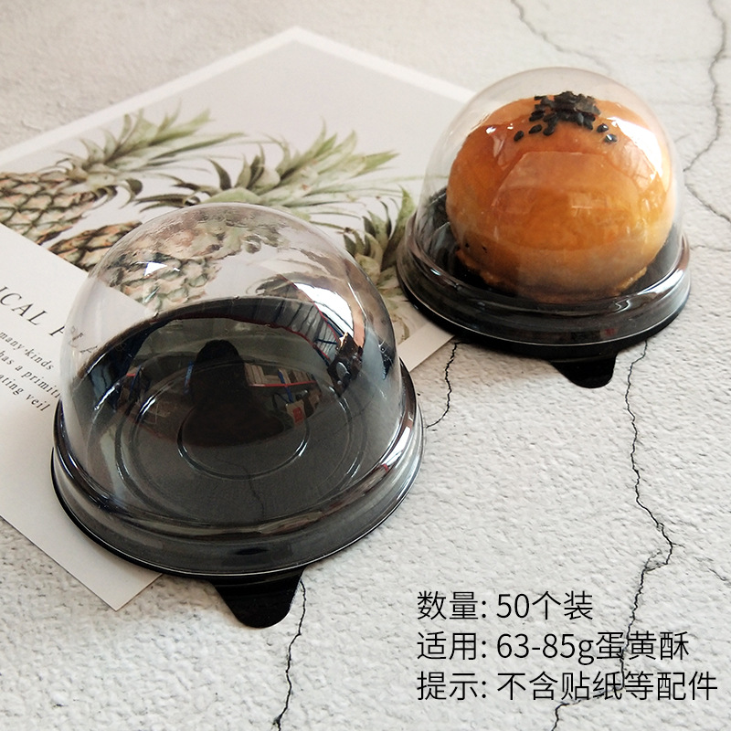 2023 Factory direct sale round Mid-Autumn Festival mooncake blister box, egg yolk pastry tray, mooncake tray inside tray, snow beauty packaging Specification image