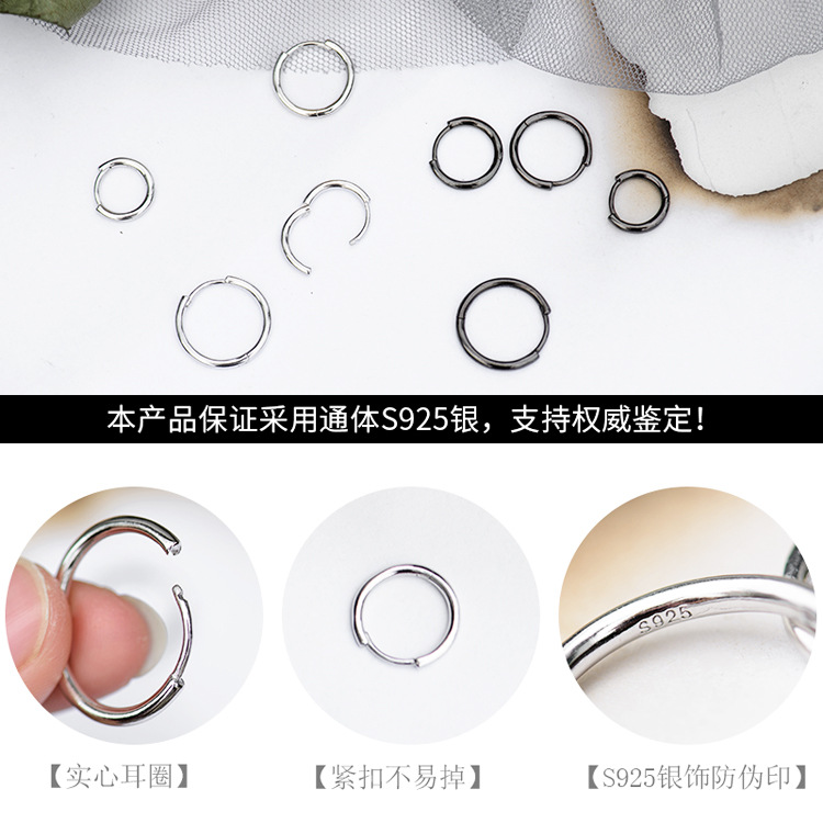 饰品/耳饰/耳环/耳钉/1218饰品产品图