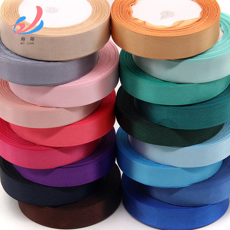 纯色缎带 鲜花包装丝带 DIY发饰服饰礼品包装材料 可生产印花logo详情图1