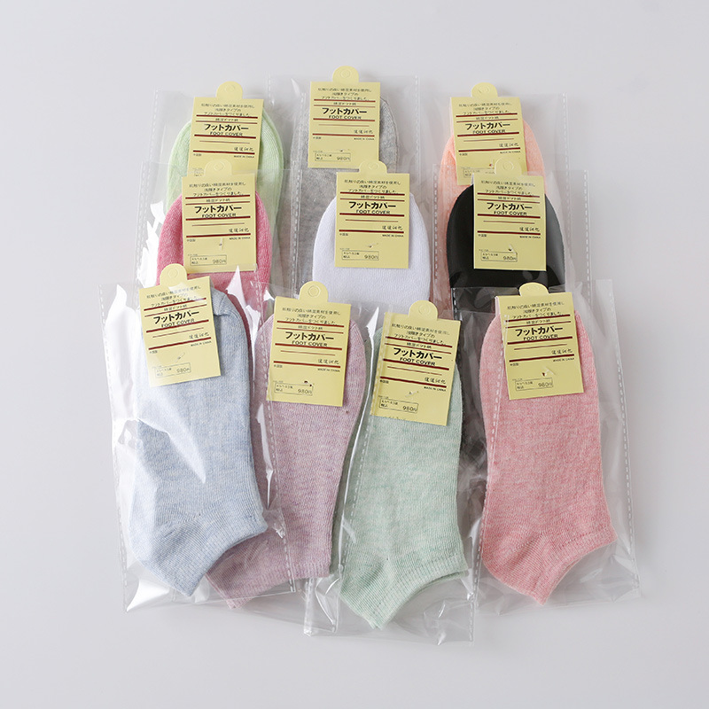 【独立包装】纯色棉女船袜 纯色女士短袜 opp袋子包装礼品袜子详情图2
