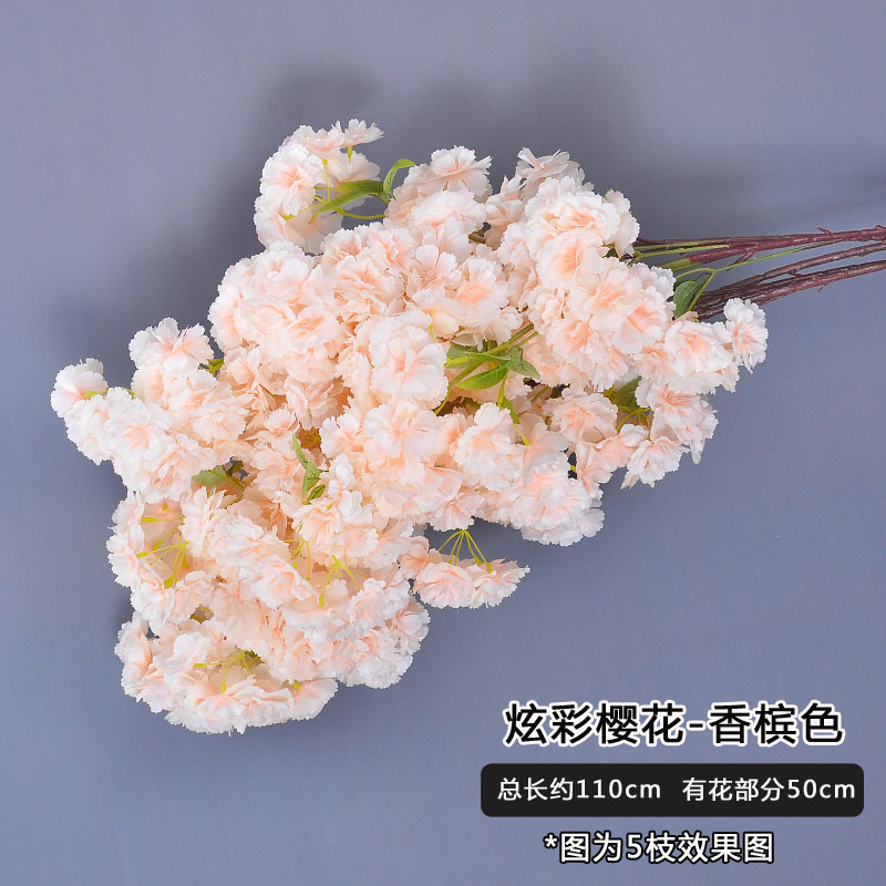 Simulation Flower Simulation Cherry Blossom Branch 4 Branches 3 Branches Pear Blossom Peach Blossom Branches Wedding Decoration Fake Flower Wholesale Specification drawing
