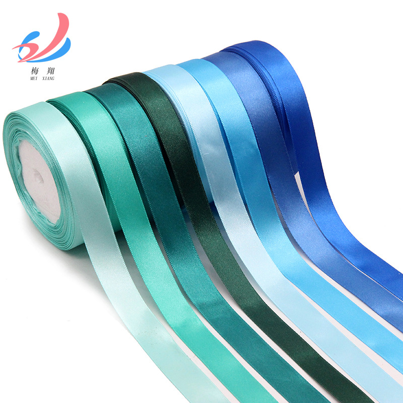 纯色缎带 鲜花包装丝带 DIY发饰服饰礼品包装材料 可生产印花logo详情图3