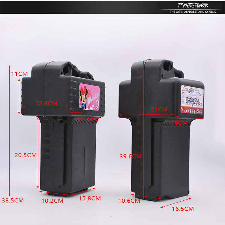 其他电动车配件实物图